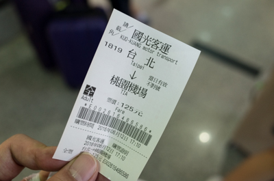 バスチケット